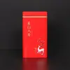 Latas de té de 125g al por mayor caja pequeña de hojalata metálica para té Envases para té negro té verde té blanco latas de hierro vacías