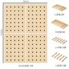Estante de pared de tablero perforado de madera maciza, tablero colgante, estante divisorio decorativo, estante de almacenamiento, estantería de madera para pared