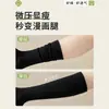 Calcetines de compresión para pantorrilla, calcetines adelgazantes hasta la rodilla, estilo otoño e invierno para mujer, calcetines largos estilo coreano negro JK, se usan sobre la parte superior del muslo, calcetines largos hasta el muslo