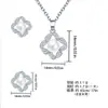 Brilhante Pérola Cobre Brincos Conjunto de Colar Flor Não Desbota Feminino Luxo Leve High-End Atacado Transfronteiriço Joias