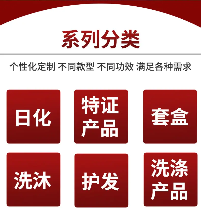 详情页_04