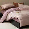 Nuevo juego de cuatro piezas de algodón cepillado engrosado para otoño e invierno, juego de tres piezas cálido de algodón puro bicolor de color liso para ropa de cama de dormitorio de estudiante