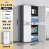 Archivero Metálico de Oficina de Acero con Cerradura Gabinete de Almacenamiento Gabinete de Cristal Gabinete de Archivo Gabinete para Documentos Gabinete para Comprobantes Financieros