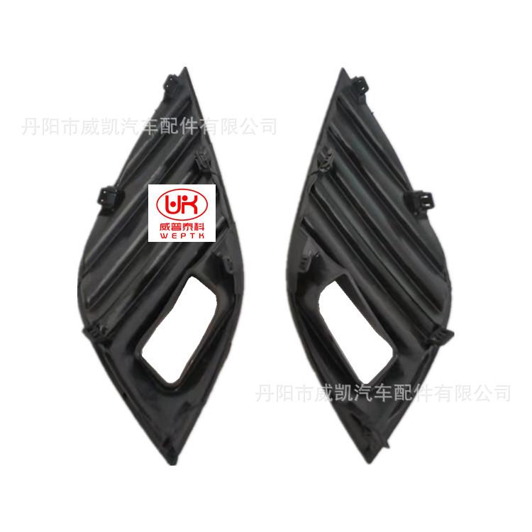 18凯美瑞雾灯框 美款 亚洲款 高光黑  1_副本