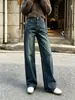 Jeans de perna larga retrô slim-fit estilo coreano para mulheres, nova coleção outono/inverno 2026, cintura alta, corte solto, casual, calça comprida.