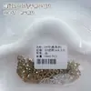 Super Flash 33 Facetas Hua Zi Alternativa Pedrería para Uñas K9 Blanca Planos Redondos Pequeños Decoraciones para Uñas