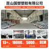 Tuberías Directas CPVC Norma Nacional, Accesorios Directos para Tubería CPVC Norma Japonesa, Conectores Rectos CPVC Mayoreo
