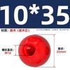 Manípulo de bola de baquelite GB alavanca de operação de bola de plástico manípulo de cabeça de bola núcleo de cobre vermelho núcleo de ferro preto baquelite M4-M16
