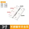 Bisagra de tope de acero inoxidable para puerta de armario pequeña 1.5 pulgadas 2 pulgadas 3 pulgadas bisagra para puerta y ventana de persiana bisagra de caja bisagra de hoja