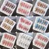 10 Peças de Unhas Vestíveis Feitas à Mão, Adesivos de Unha Artística Vestíveis, Peças de Unha Prontas, Estilos Curtos, Médios e Longos, Unhas Postiças Removíveis