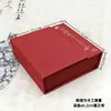 Caixa de Presente Estilo Chinês, Contas de Oração Budista, Pulseiras de Mão, Embalagem de Acessórios Culturais, Luvas, Sacolas de Tecido para Manuseio, Acessórios Tradicionais Chineses, Caixas de Presente, Preço de Atacado