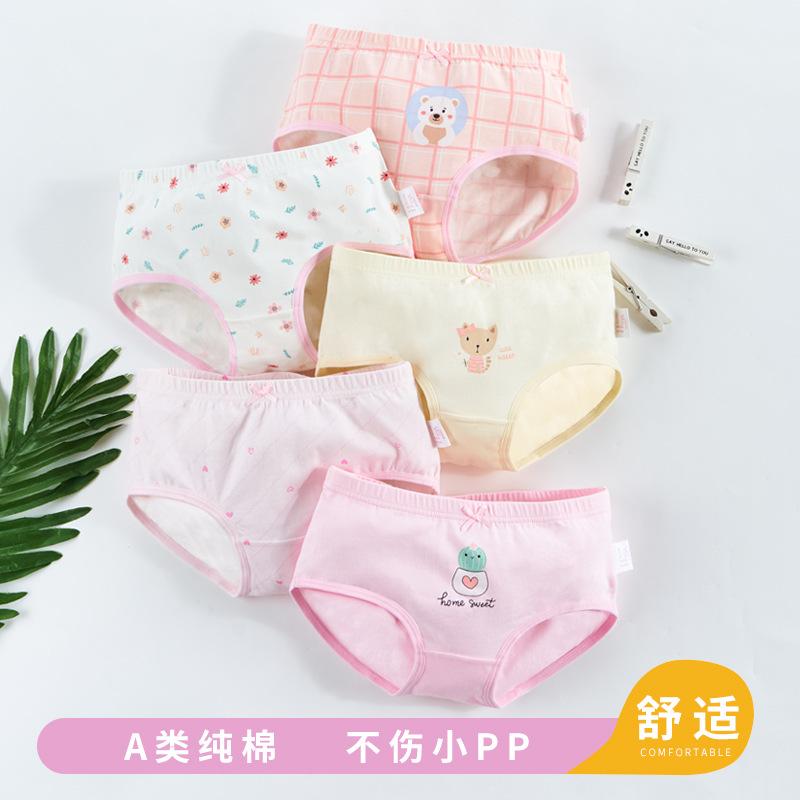主图-3