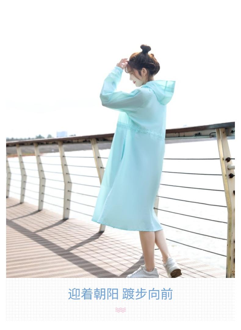 稿定设计-7.jpg