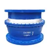 Fabricante de Compensadores Esféricos Tipo E2, Compensador Esférico Tridimensional Personalizado, Sinker, Junta de Compensación Universal de Doble Bola