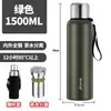 2026 Nuevo Modelo Termo Ruso de Acero Inoxidable 316 Todo Acero para Hombres y Mujeres Jk Gran Capacidad 1L Taza de Agua