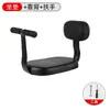 Assento Traseiro de Bicicleta Assento Infantil Quadro de Bicicleta de Montanha Almofada de Assento Traseiro Bicicleta Elétrica Assento para Passageiro Bebê Super Macio Universal