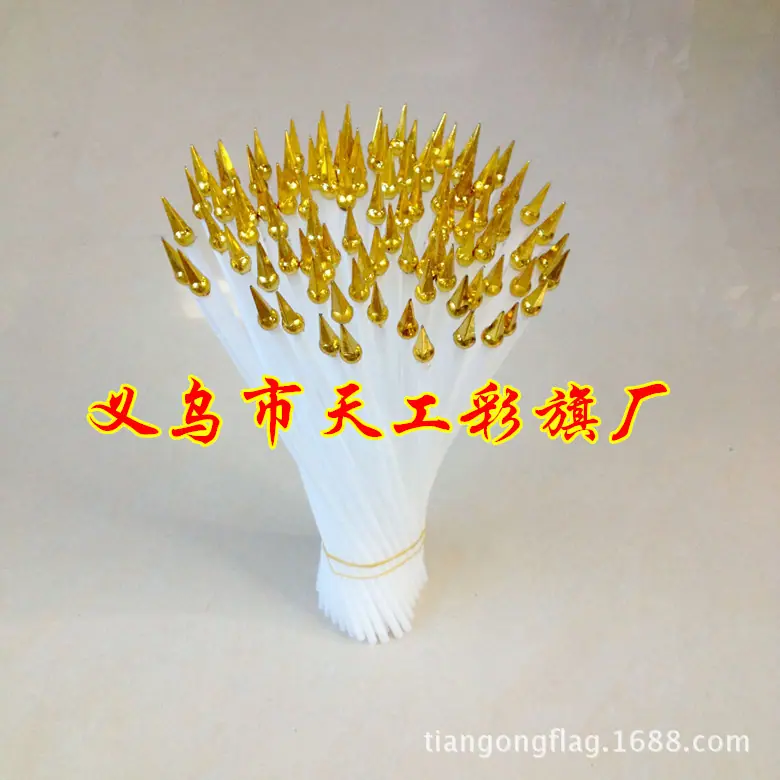IMG_2251_副本