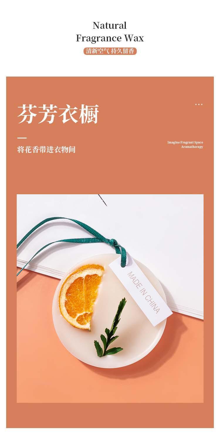 详情图片_5