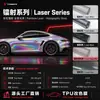 Película de cambio de color para coche de TPU en blanco láser, negro, gris y plateado, película de wrap completo para coche, venta al por mayor de fábrica, venta directa transfronteriza