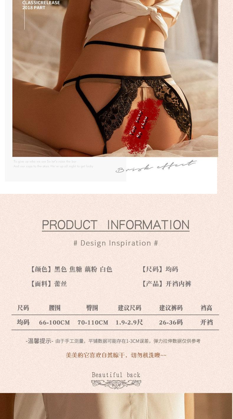 7694白_02.jpg