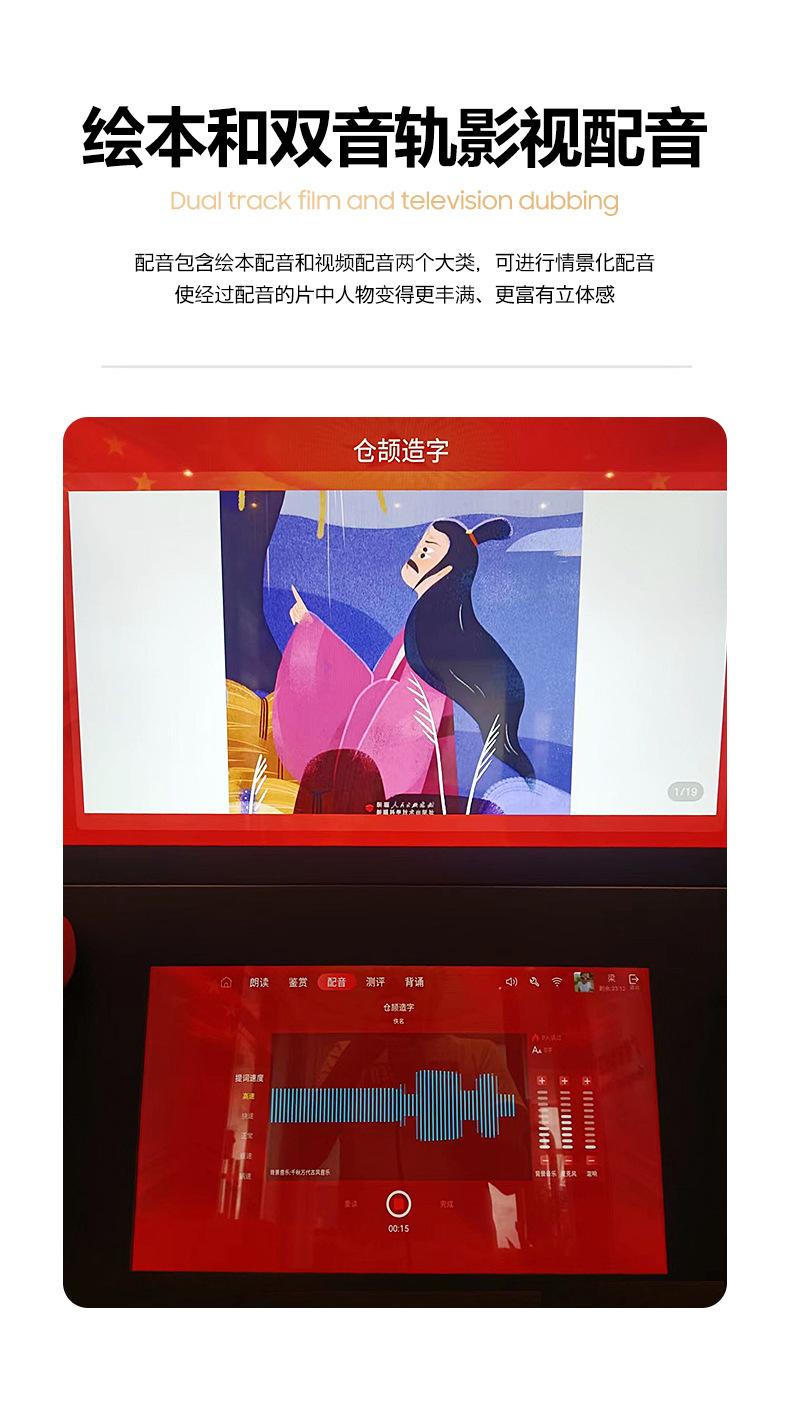 微信图片_20221005151423_06