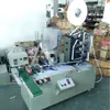 Máquina envasadora de palillos de dientes, máquina envasadora de pajitas, máquina envasadora de palitos de helado, máquina envasadora de palillos, venta directa de fábrica