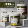 Marca Mali 300ml Pintura Acrílica Comúnmente Usado Set de 24 Colores en Latas para Pintura de Pareds y Coloreado DIY, Recomendado por Estudiantes de Arte