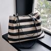 Bolsa de Palha Trançada para Mulheres, Grande Capacidade, Novo Modelo 2026, Bolsa de Ombro Versátil para o Verão, Bolsa Tote Texturizada para Aula e Trabalho