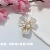 H6Yu Abanico de Seda Hecho a Mano Materiales y Accesorios DIY, Parches de Tela, Pegamento, Marco Decorativo, Decoraciones de Parches de Tela, Parches de Ribete para Bordes, Dorado