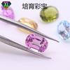 Piedras Preciosas Morado Rosa Recién Cultivadas, Accesorios de Joyería de Moda, Piedras Preciosas Morado Rosa Cultivadas con Forma de Huevo