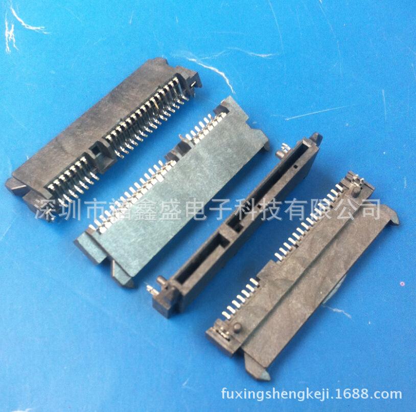 fuxingshengkeji.1688.com.206jp