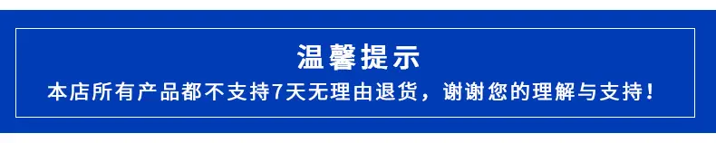 详情_02.jpg