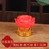 Lámpara de Loto Artificial a Batería, Portátil para Uso en el Hogar, para Ofrenda a Buda, Luz de Larga Duración para Guanyin y Dios de la Riqueza, Adorno Electrónico de Loto para Adoración