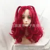 Descendientes Transfronterizos Europeos y Americanos 5 Peluca Heredero de la Luz de las Estrellas Cosplay Peluca de Anime 2026 Nuevo Producto