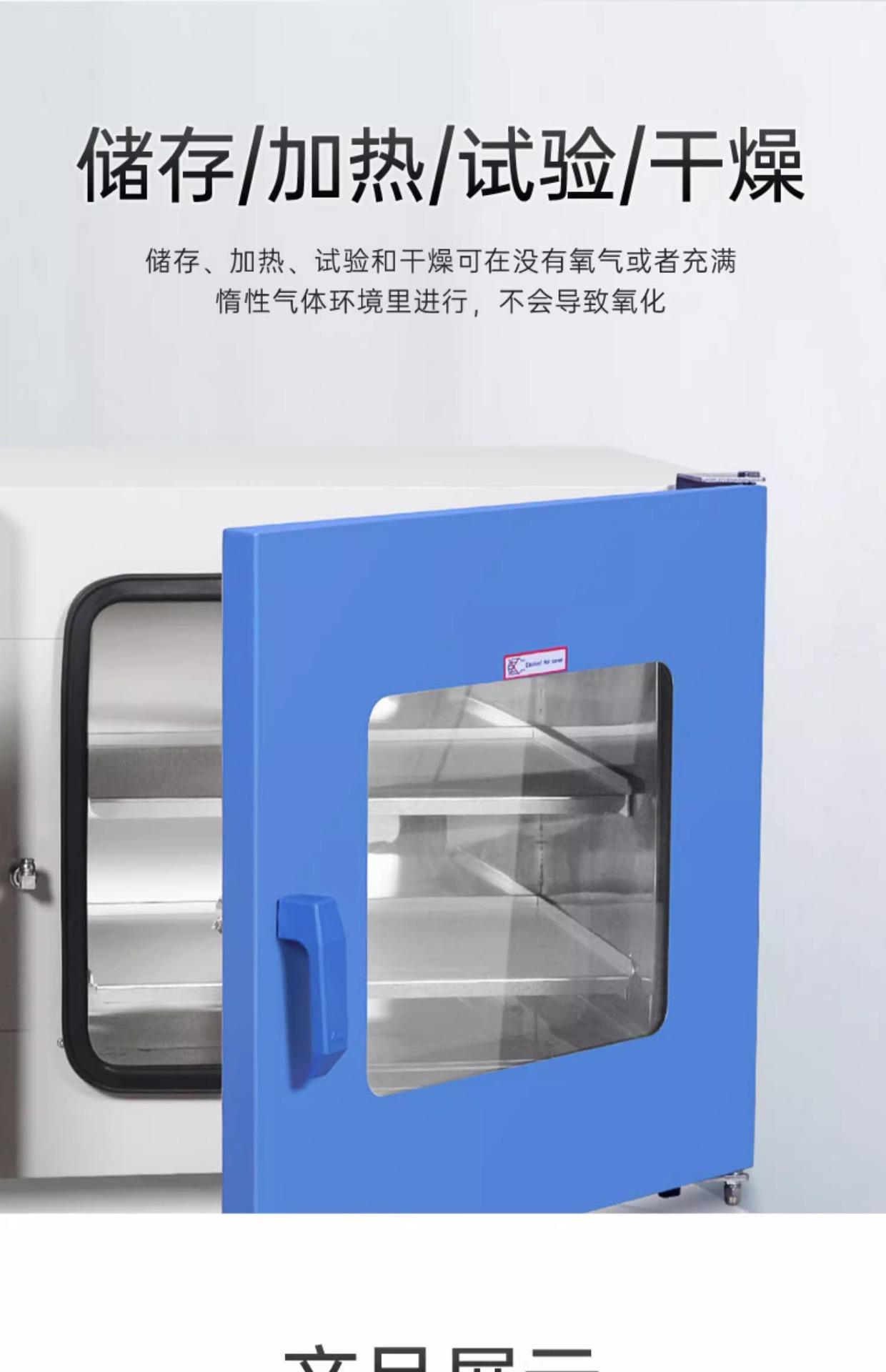 详情图片_12.jpg
