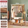 Arara de chão para quarto e sala de estar, simples para uso doméstico, varal de secagem de roupas para varanda, cabideiro, organizador e armazenamento, cabideiro