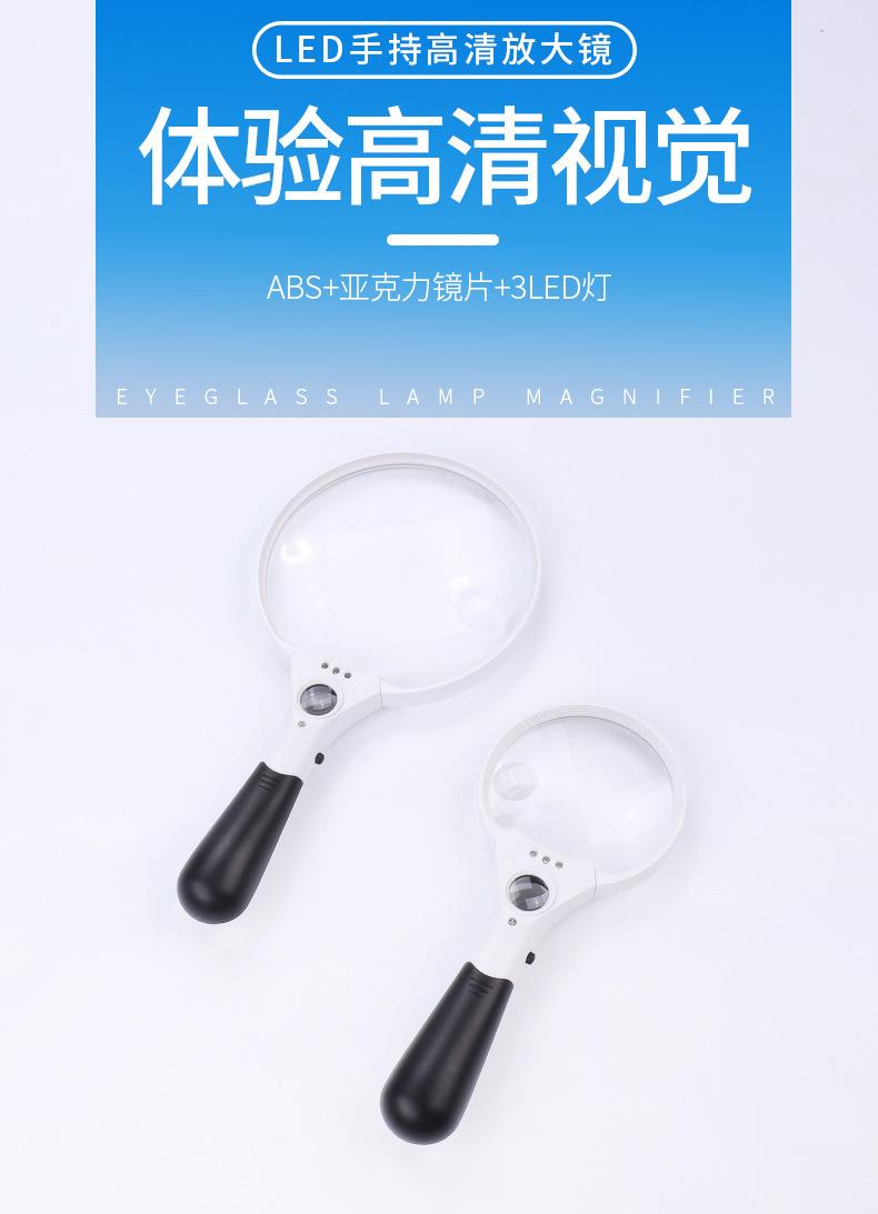 详情_01