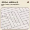 Cortina de Puerta de Dibujos Animados Simple para Dormitorio, Salón de Té en Casa, Cortina Divisoria de Privacidad, Cortina de Puerta para Baño sin Perforaciones
