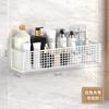 Estante de Almacenamiento de Toallas de Baño Montado en la Pared Sin Perforaciones Estante de Almacenamiento de Pared para Baño Ducha Lavabo Inodoro