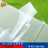 Placa de goma blanda de PVC transparente, goma blanda industrial, Dongguan Longsu, vidrio blando, rollo completo, corte cero, corte directo de fábrica