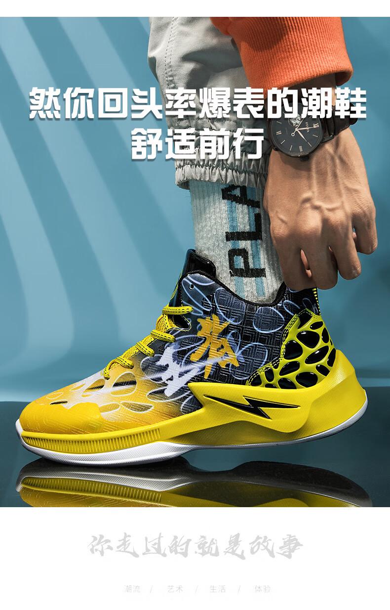 225649200d4575f5.jpg?x-oss-process=image/format,png