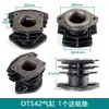 Compresor de Aire Pequeño Compresor de Aire de Acoplamiento Directo Bomba de Gas Lubricada por Aceite Accesorios Válvula de Retención en Codo Conexión de Tubería de Aluminio