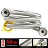 Manguera Flexible Trenzada de Metal a Prueba de Explosiones de Alta Presión de Acero Inoxidable 304 para Calentador de Agua, Inodoro, Tubería de Entrada/Salida de Grifo de Agua Caliente y Fría 4 Puntos