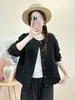 Chaqueta corta acolchada de algodón tipo burbuja para mujer, nuevo estilo otoño 2026, cárdigan casual de cuello redondo de un solo botón estilo coreano top 515