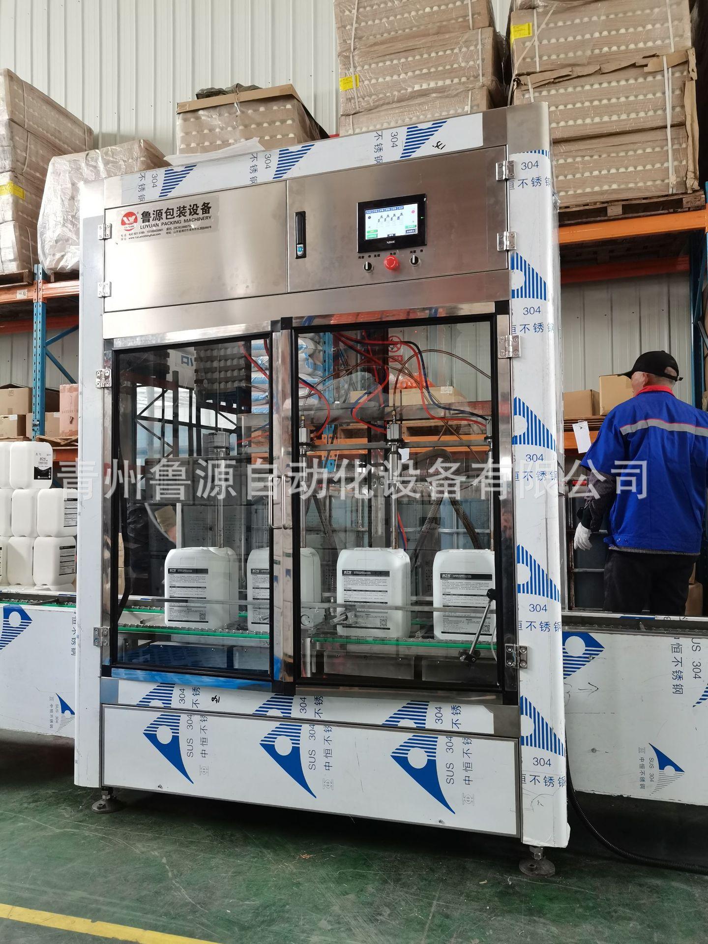 1ed3bc8833f0cb9c1bacc084f22e57