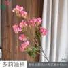 26 Años de Materiales de Flores Rosadas, Diseño de Rendimiento Comercial, Flores Falsas para Sesión de Fotos de Boda Romántica, Flores de Seda para Decoración Suave