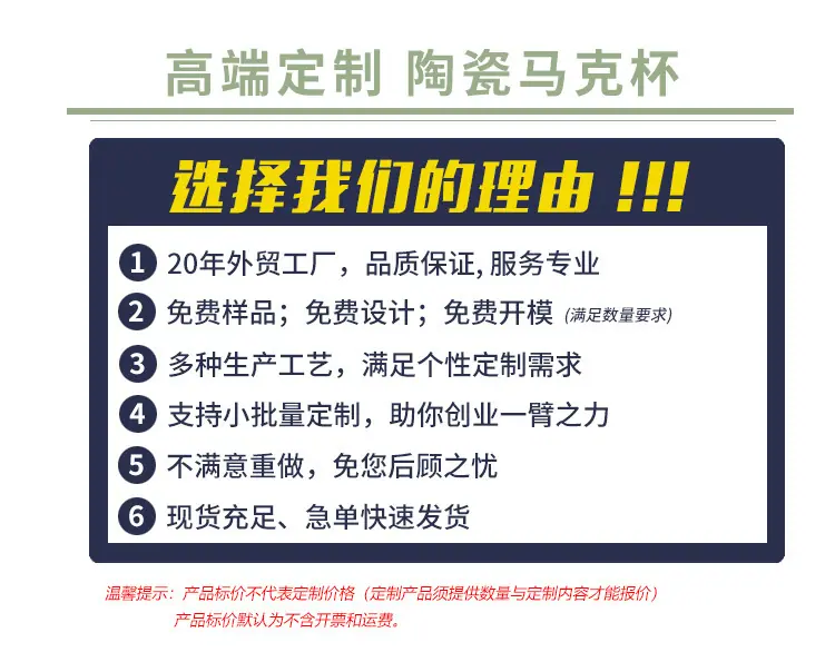 详情页_01.jpg