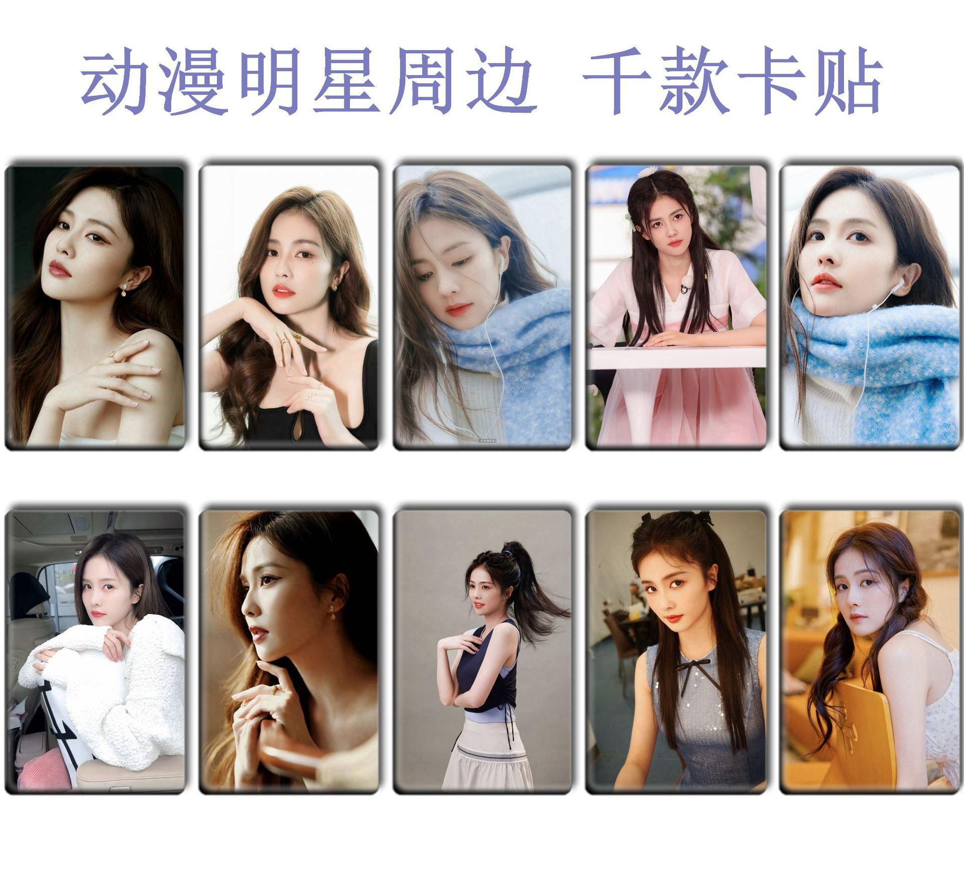 白鹿 (1).jpg