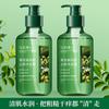 Dr. Gel de Ducha Yunmei Green Zanthoxylum Antipicazón Limpieza Profunda e Hidratante Gel de Ducha Zanthoxylum Venta al por Mayor