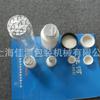 Los fabricantes suministran la máquina selladora de papel de aluminio por inducción electromagnética vertical GLF-1800, máquina selladora de papel de aluminio para botellas de aceite.